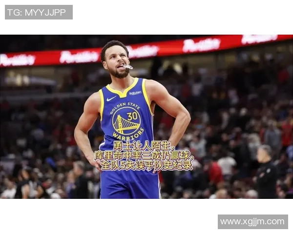 库里再度刷新纪录!连续10场比赛三分球命中率超过50%统治无人能及 库里再度刷新纪录!连续10场比赛三分球命中率超过50%统治无人能及