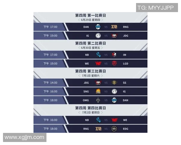 霍恩与乌法对决前瞻分析及比赛结果预测详解