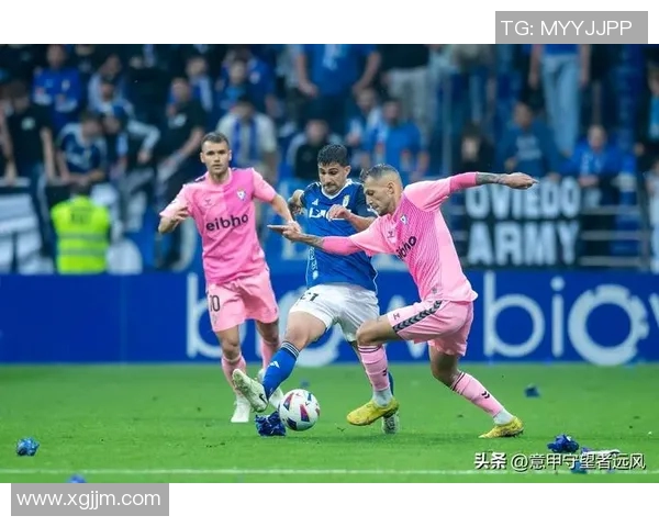 希洪竞技与埃瓦尔的激烈对决揭示西乙联赛的竞争魅力与球队实力较量