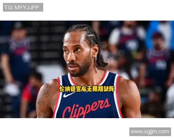 快船与爵士对决中谁的脚踝受伤了比赛影响几何