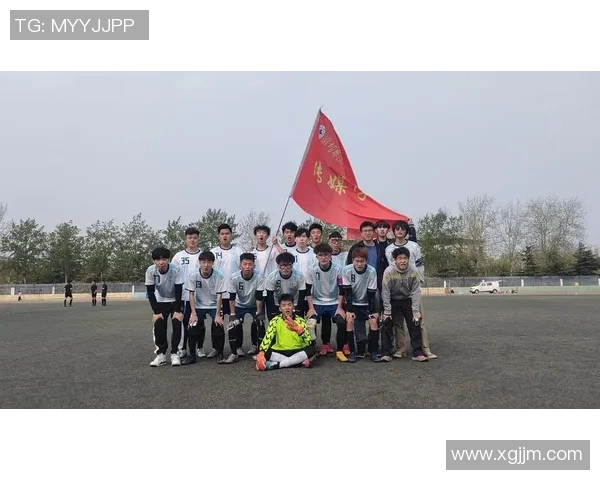 贵州人和：奋力拼搏再创佳绩的足球之路与未来展望