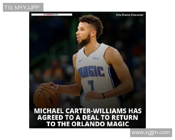 迈卡威的传奇之路:从篮球新星到全球体育品牌的崛起与发展 迈卡威的传奇之路:从篮球新星到全球体育品牌的崛起与发展