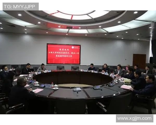 河南大学与山西大学的学术竞争与校园文化交流探讨