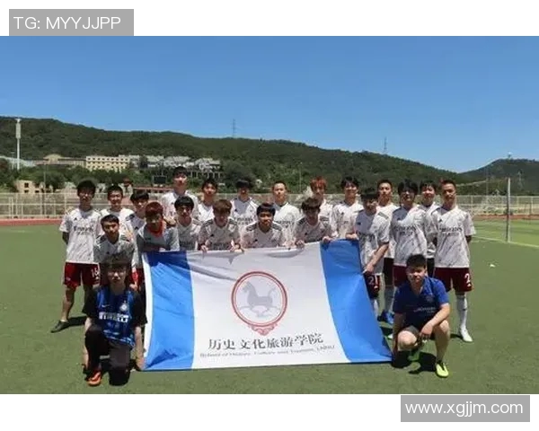 辽师足球比赛直播观看渠道及平台推荐详解