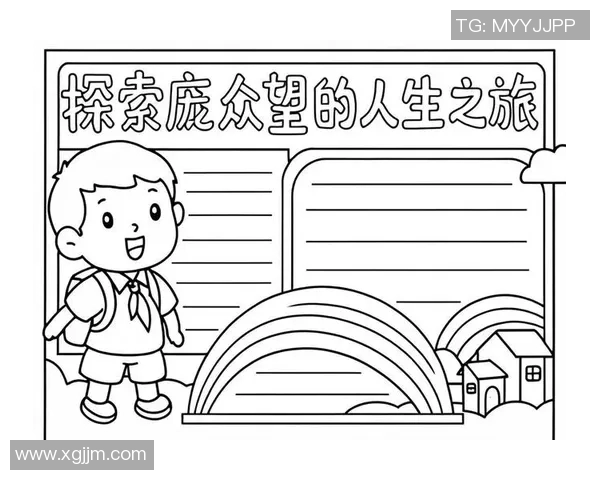 李泓澎的成长之路与艺术追求探索人生的无限可能性 李泓澎的成长之路与艺术追求探索人生的无限可能性