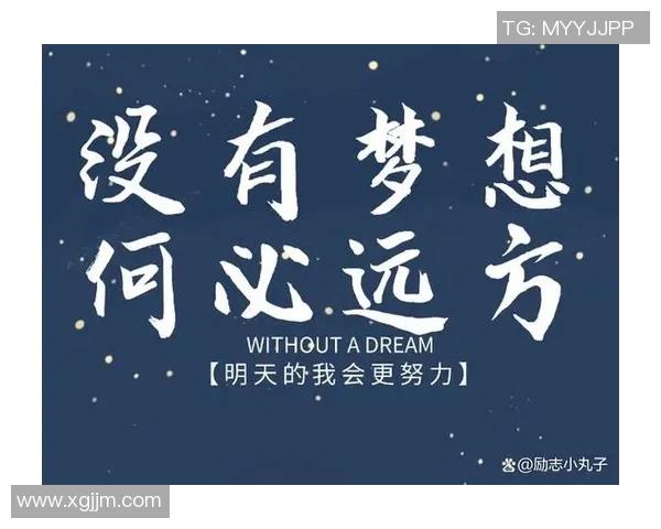 李泓澎的成长之路与音乐梦想的追逐与坚持