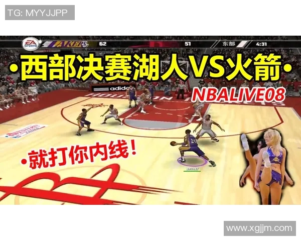 湖人对火箭精彩比赛回放导航全解析与精彩瞬间重温 湖人对火箭精彩比赛回放导航全解析与精彩瞬间重温