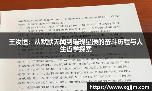 HB火博官方网址