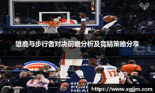 HB火博官方网址