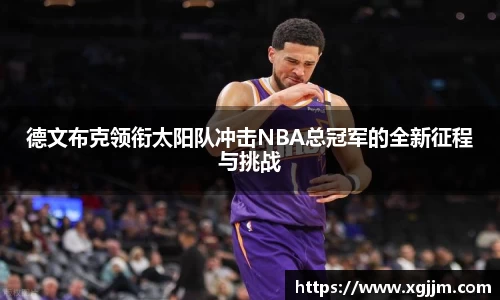 HB火博官方网址