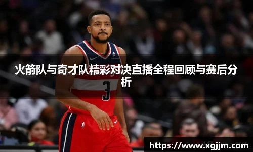HB火博官方网址