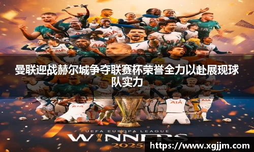 HB火博全站